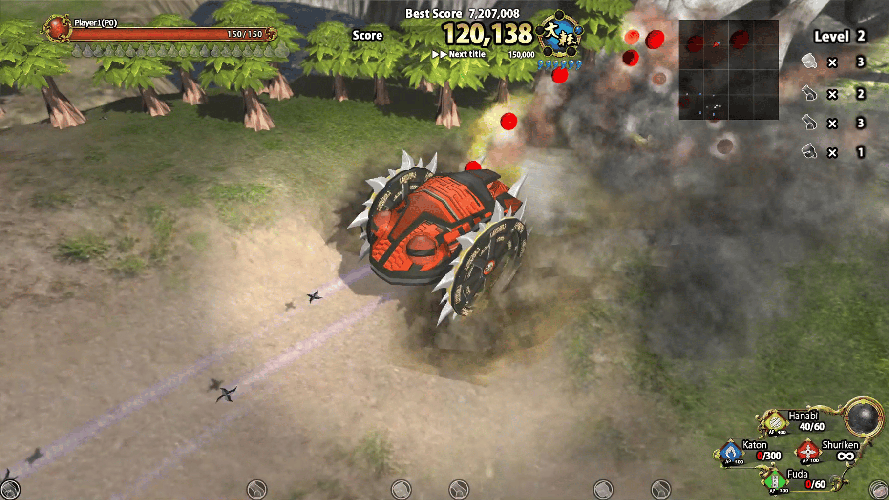 Diorama Battle of Ninja screenshot