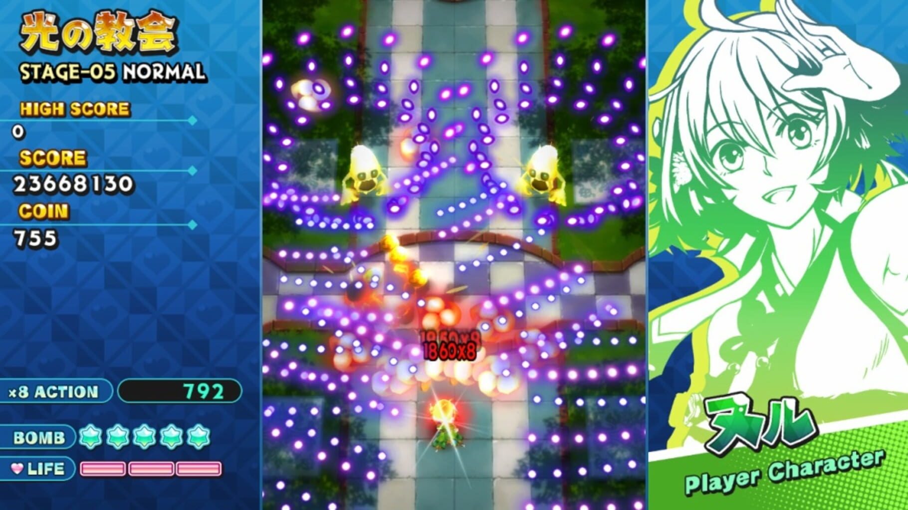 Sisters Royale: Five Sisters Under Fire screenshot