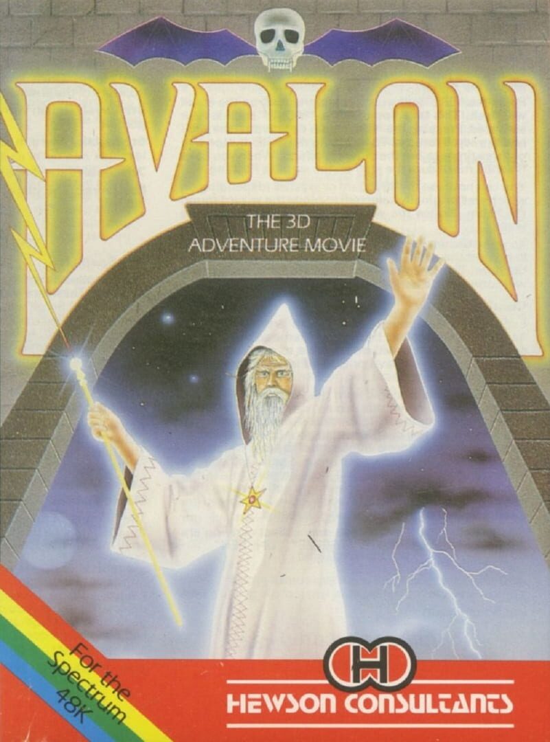 Avalon (1984)