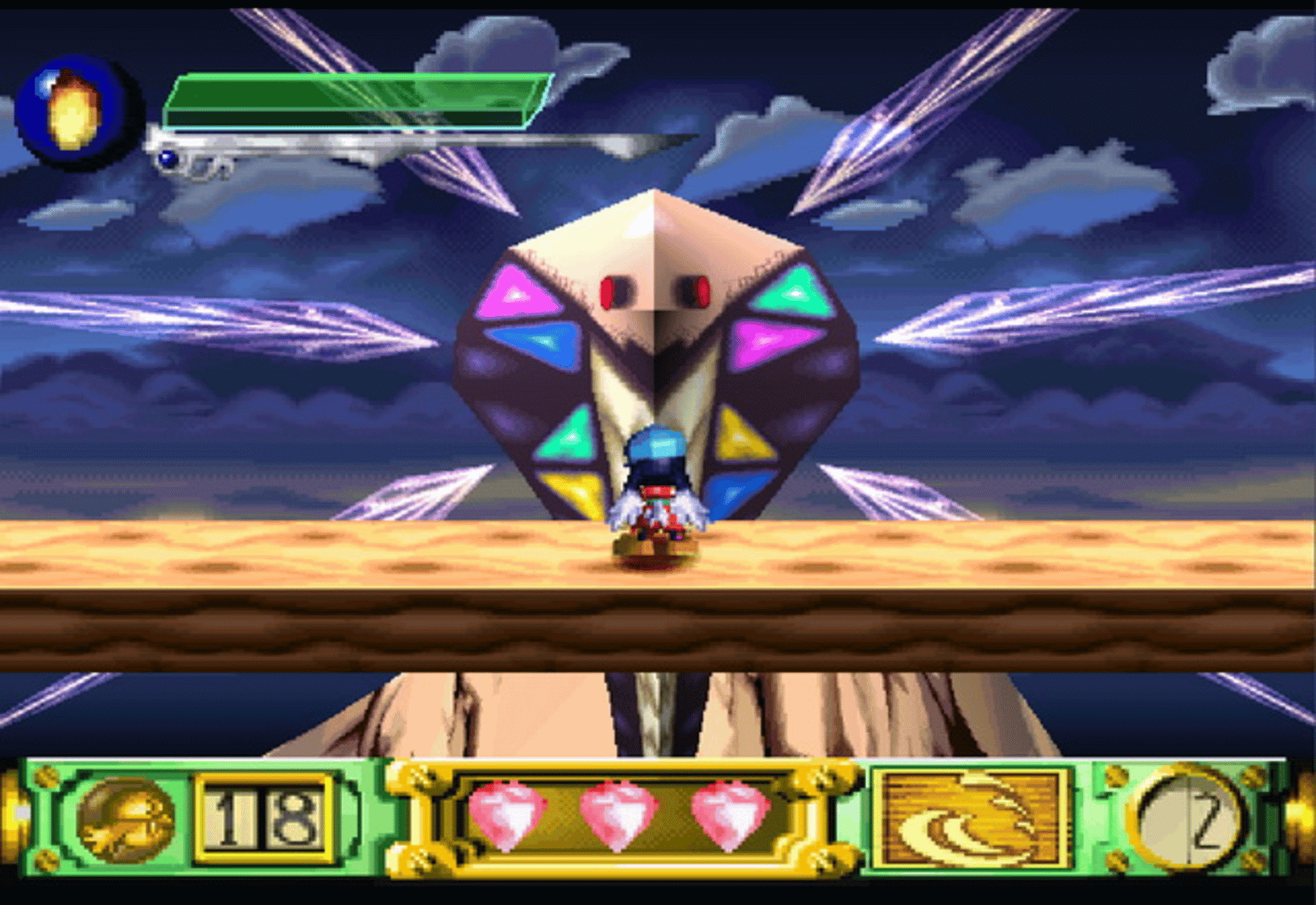 Klonoa: Door to Phantomile screenshot