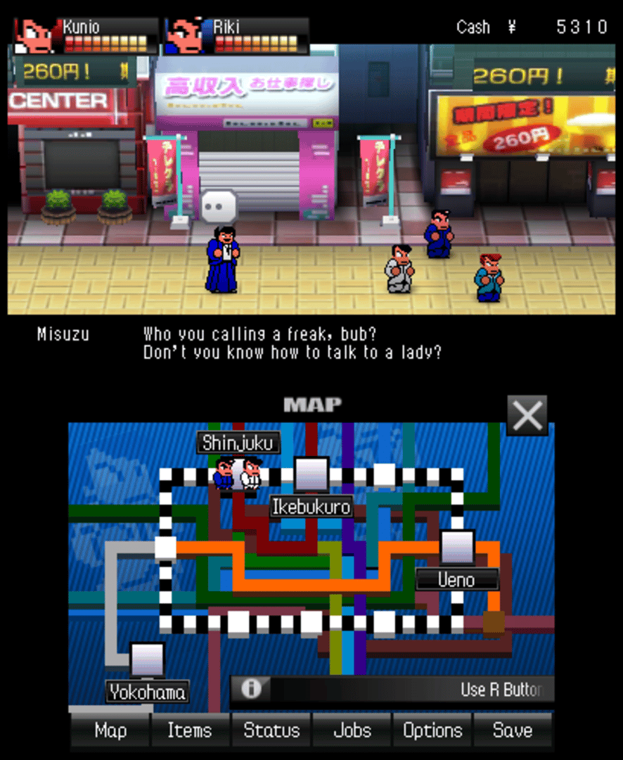 River City: Tokyo Rumble screenshot