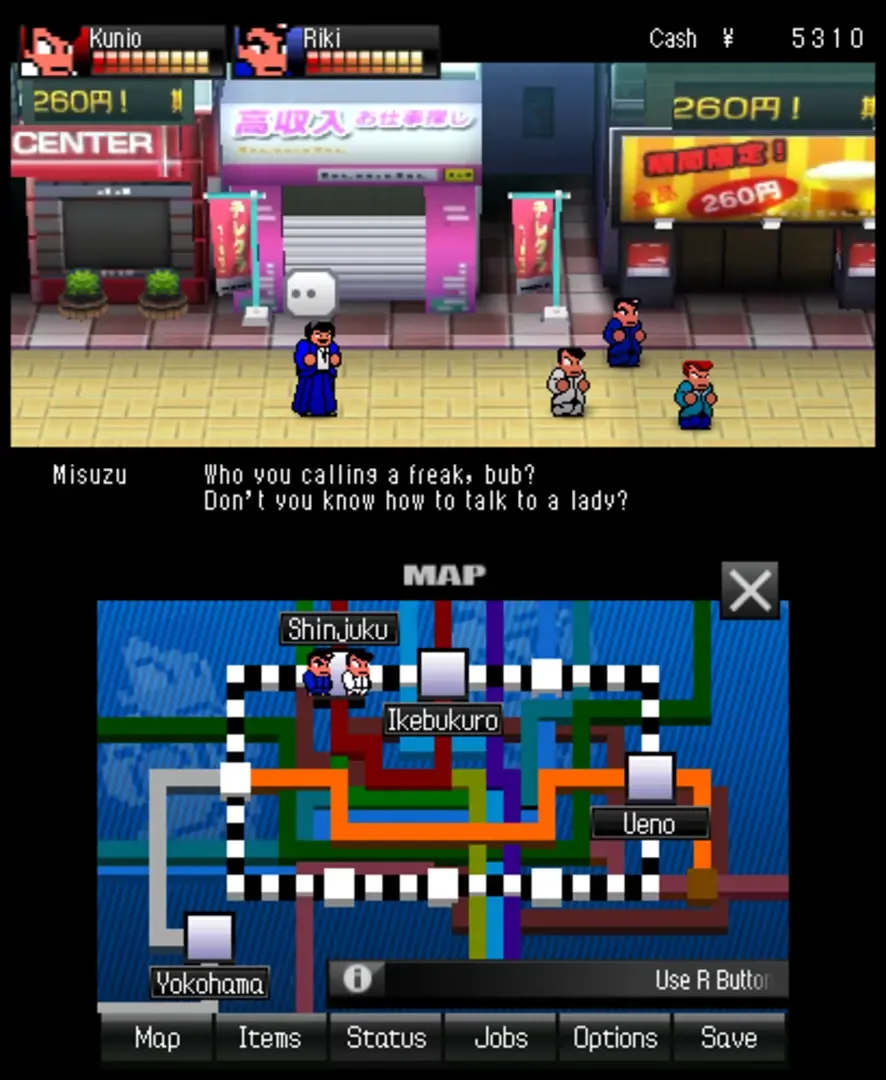Captura de pantalla - River City: Tokyo Rumble