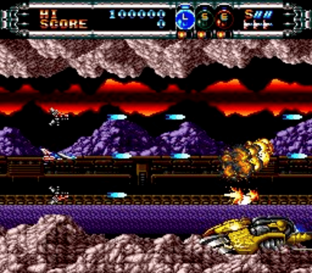 Gate of Thunder screenshot