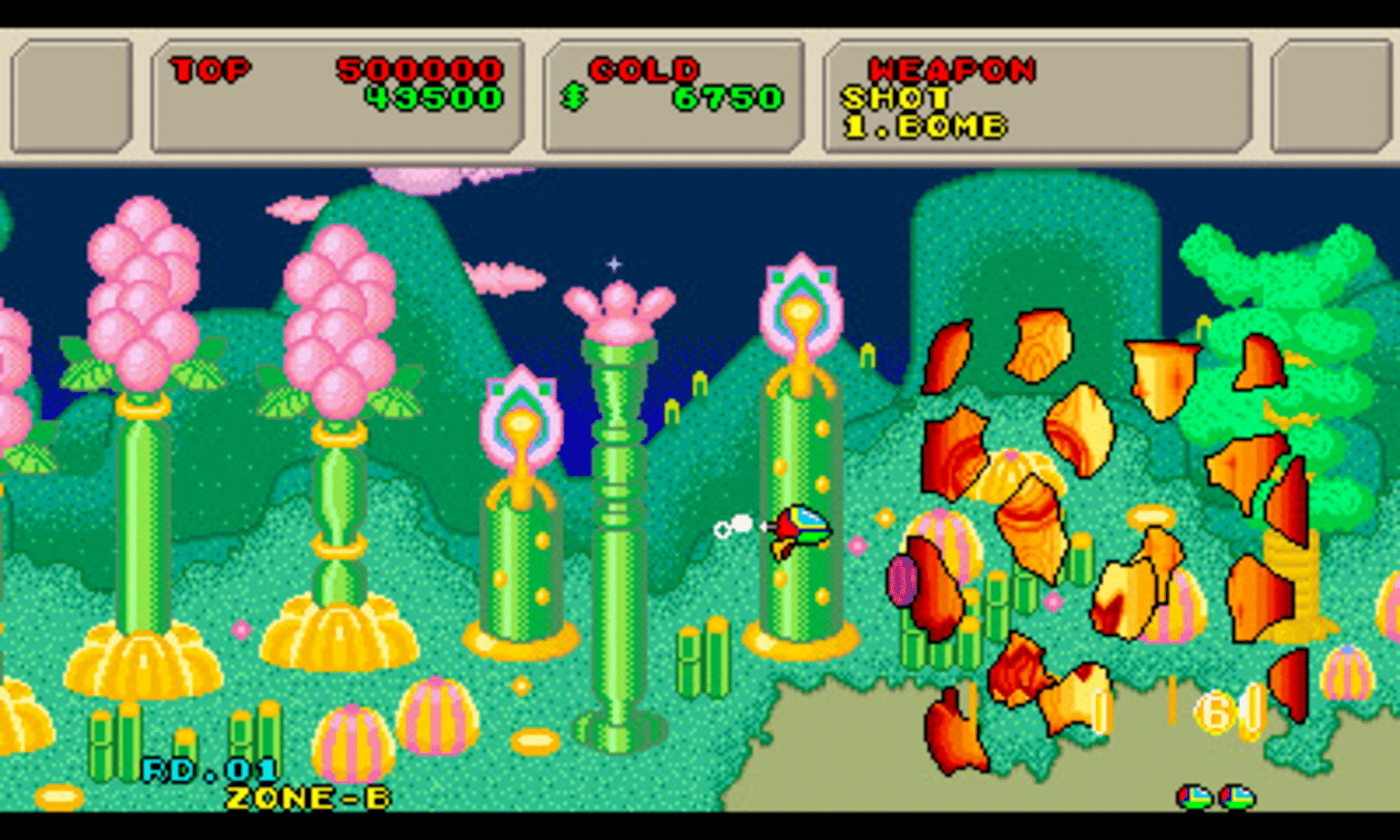 3D Fantasy Zone II W screenshot