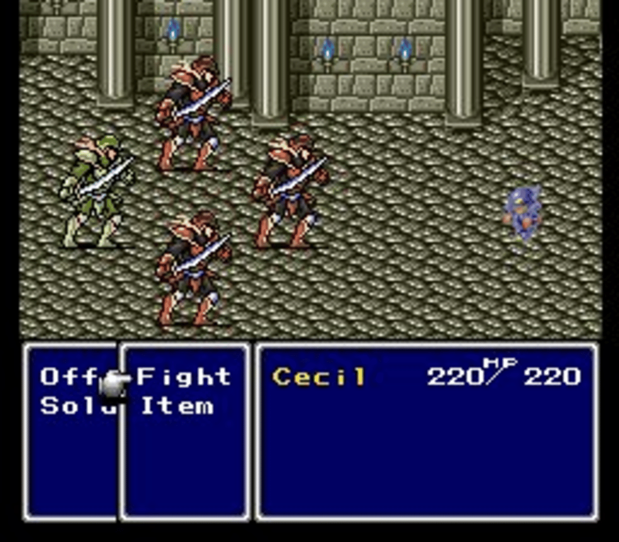 Final Fantasy II screenshot