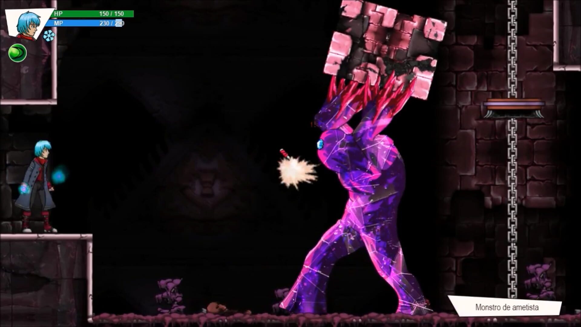 Metamorfose S - Screenshot
