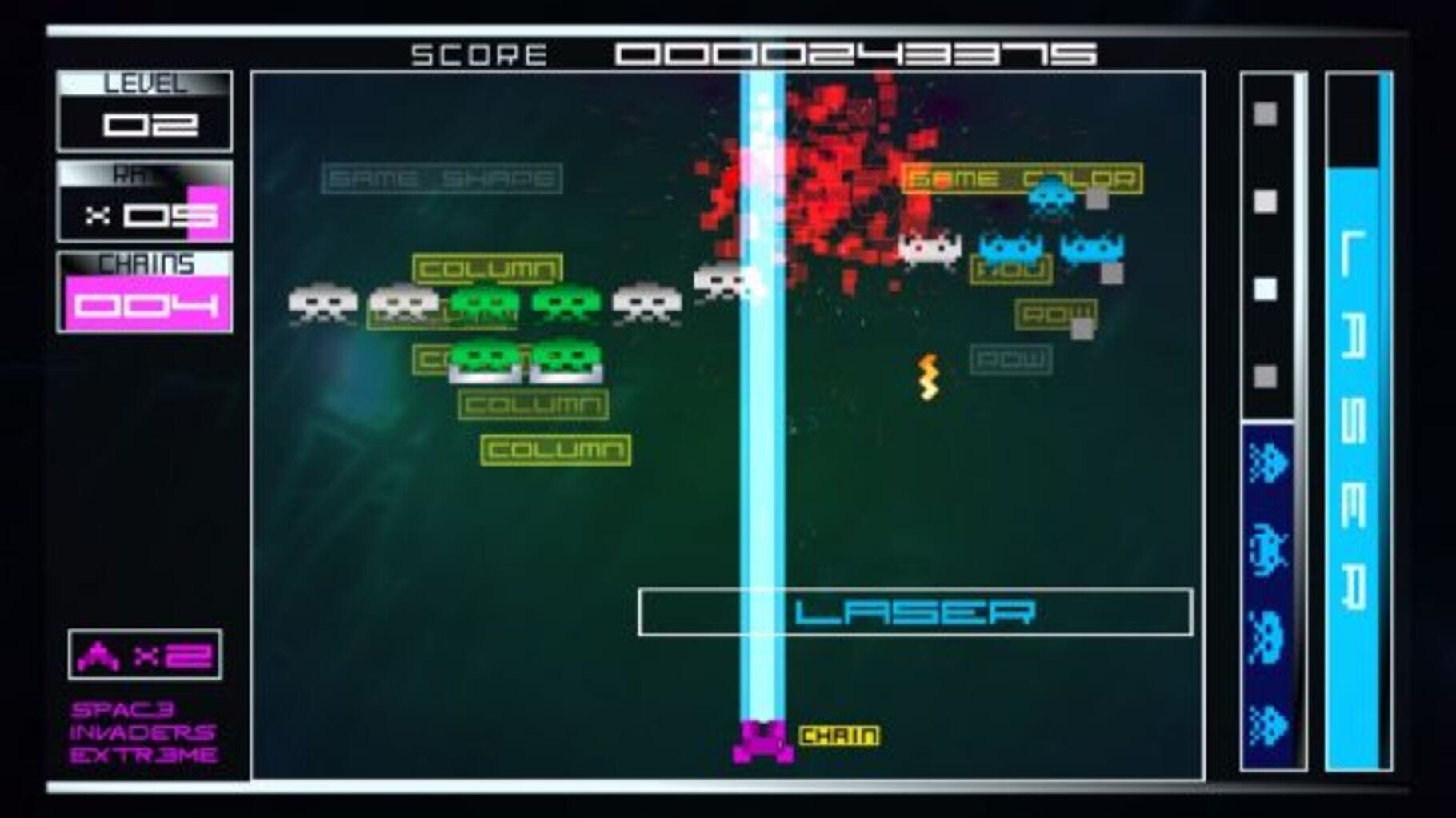 Space Invaders Extreme screenshot