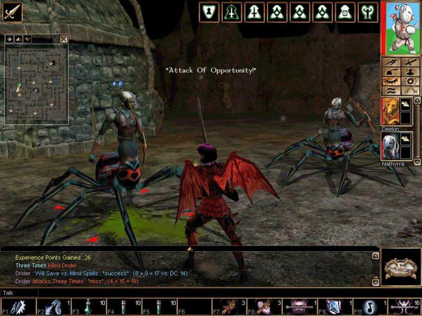 Captura de pantalla - Neverwinter Nights: Hordes of the Underdark