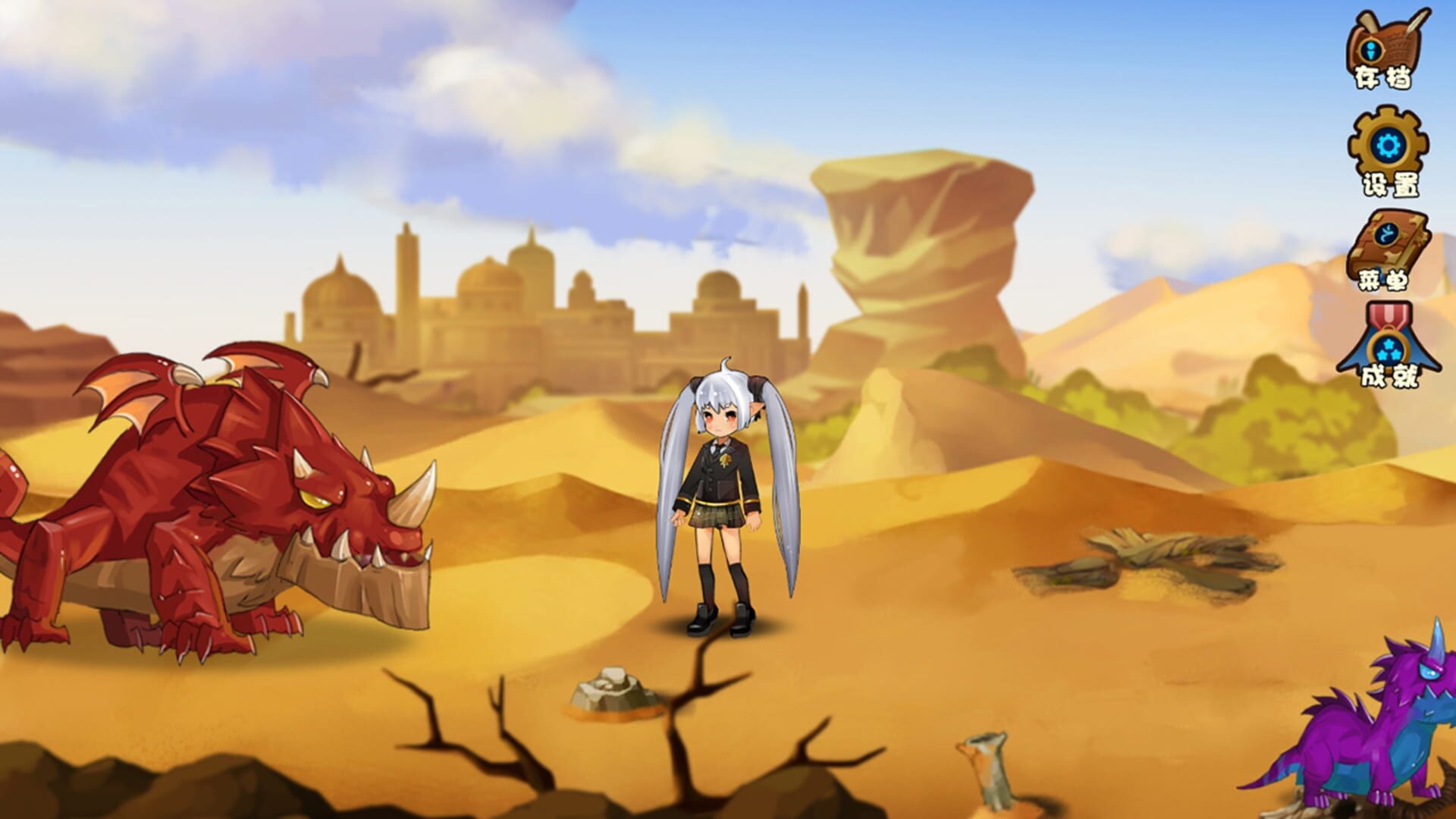 Sage Elegy - Screenshot