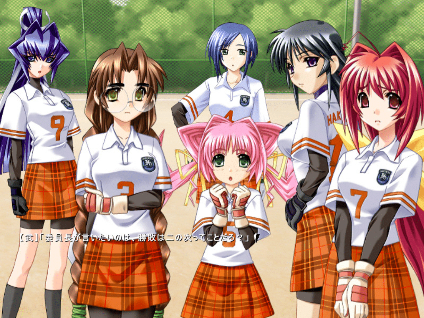 Muv-Luv screenshot