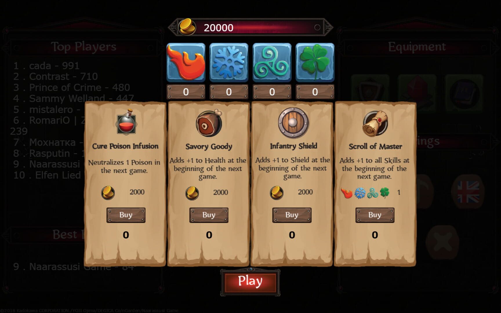 Fairyland: Guild - Screenshot