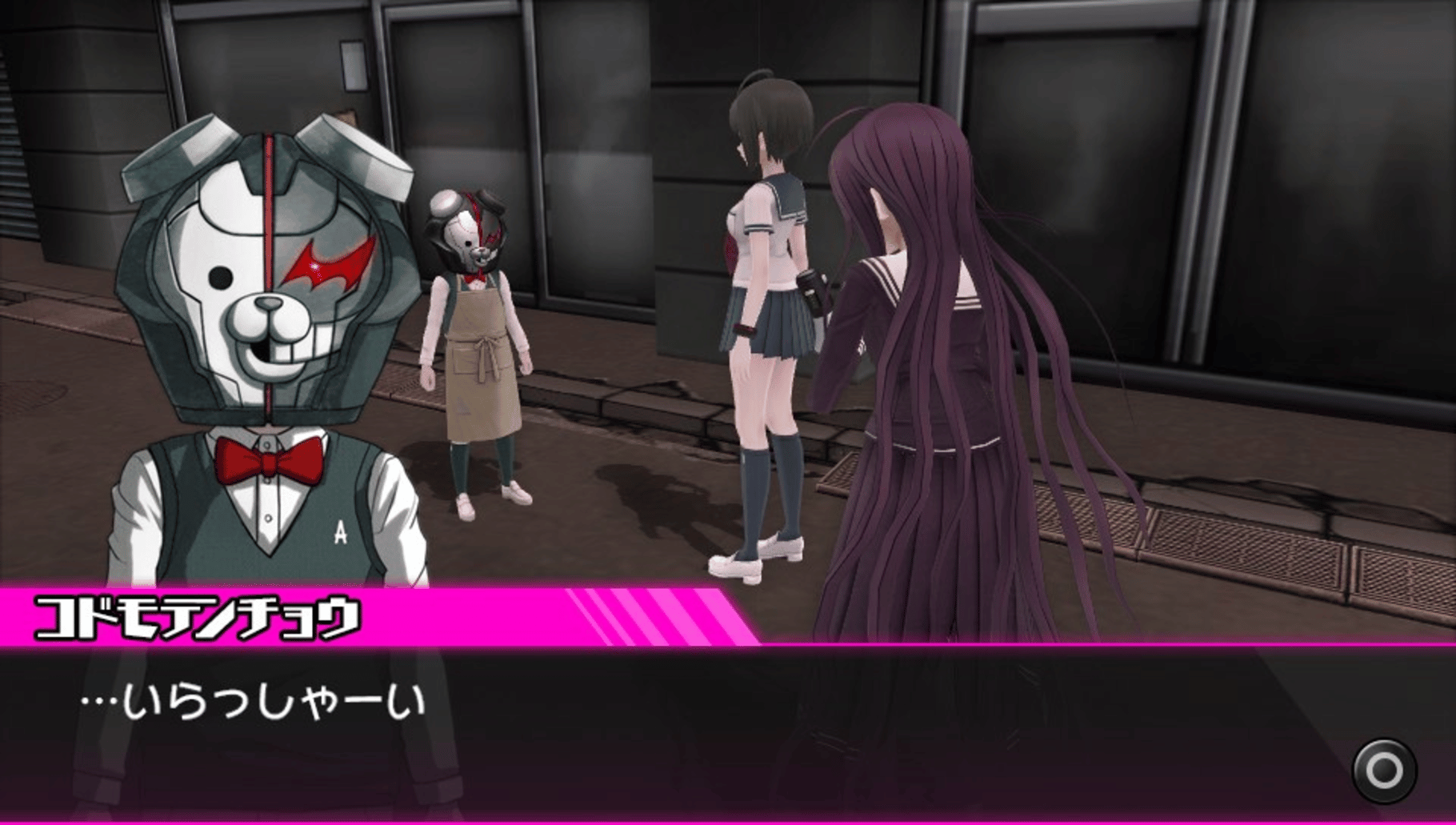 Danganronpa Another Episode: Ultra Despair Girls screenshot