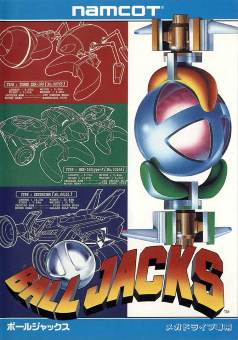 Ball Jacks