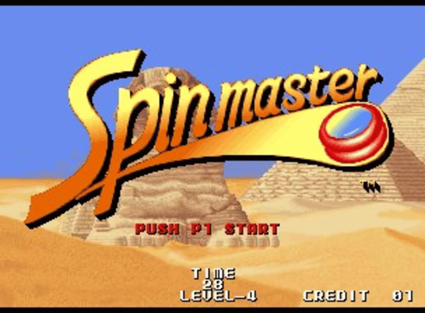 Spinmaster screenshot