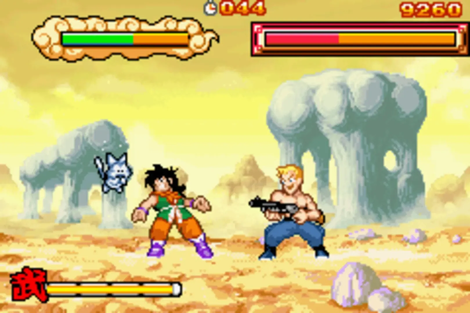 Captura de pantalla - Dragon Ball: Advanced Adventure