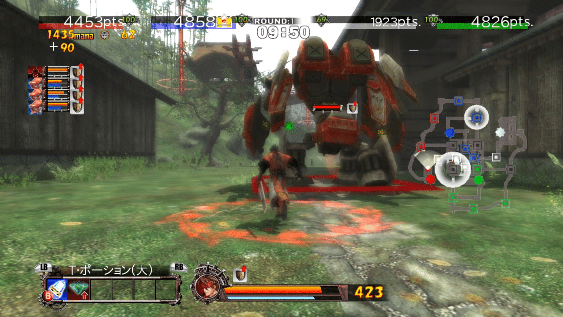 Guilty Gear 2: Overture screenshot