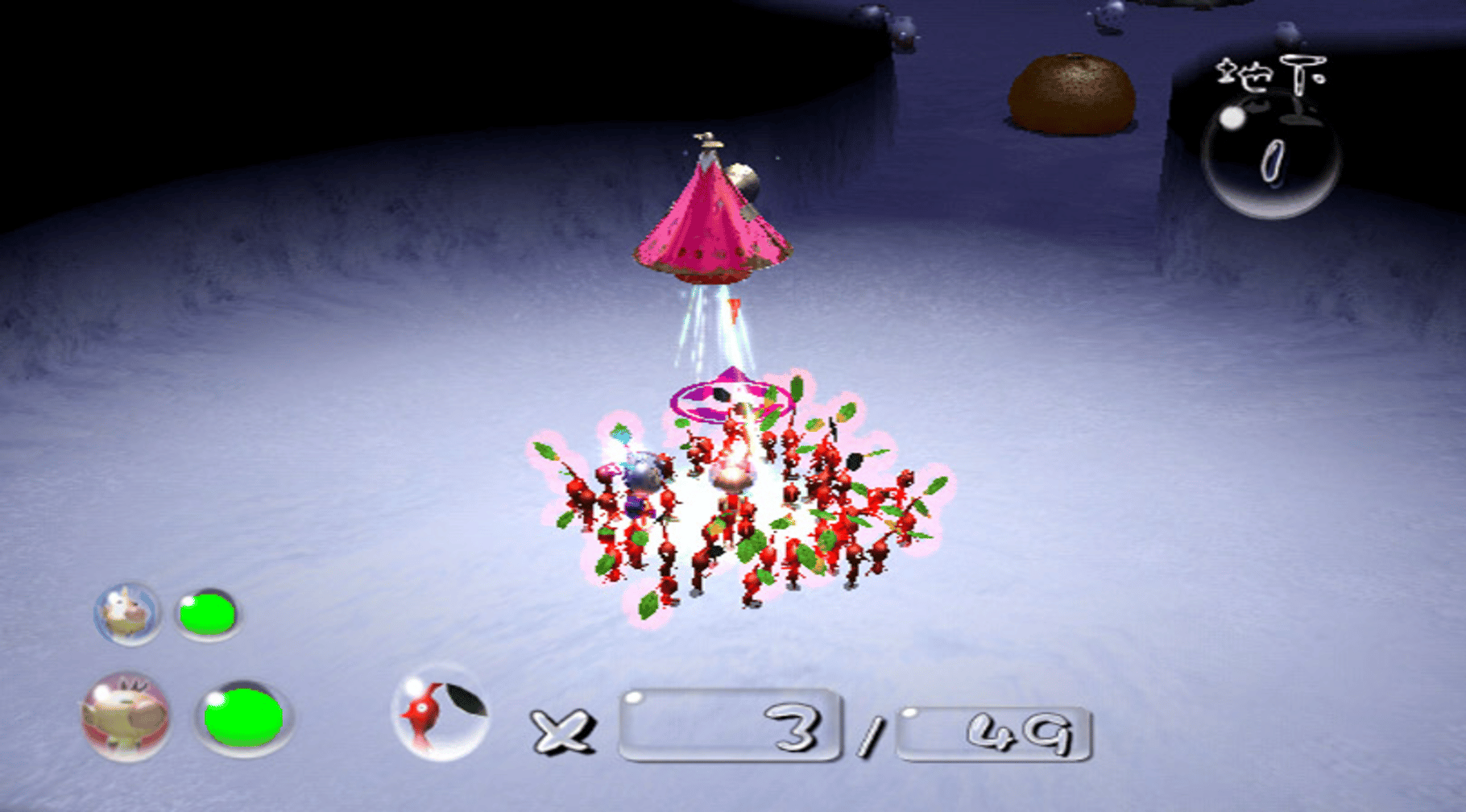 New Play Control! Pikmin 2 screenshot