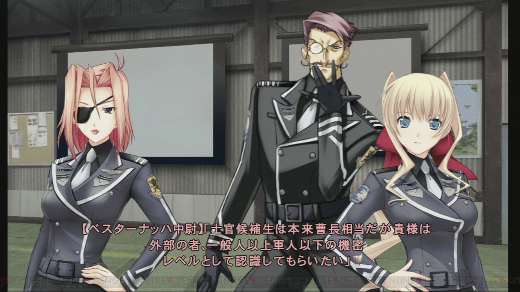 Muv-Luv Photonmelodies screenshot