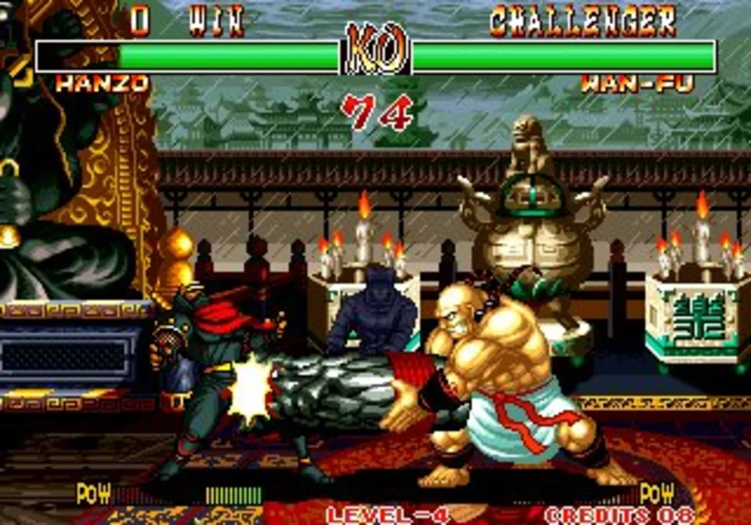 Captura de pantalla - Samurai Shodown II