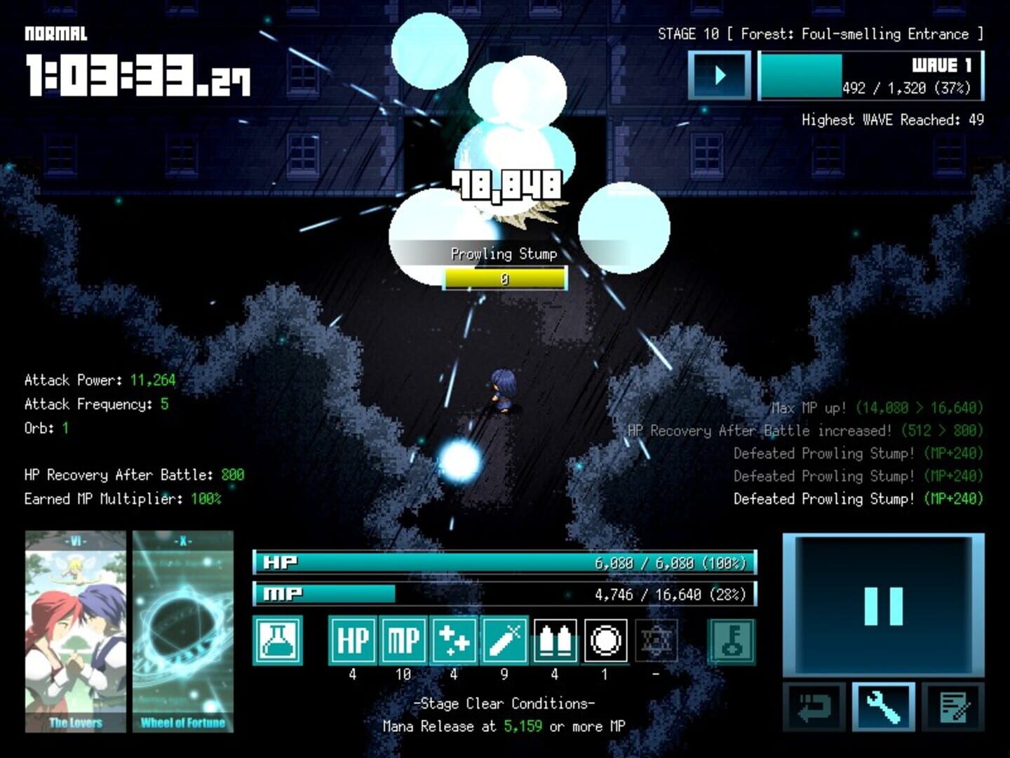 Magic Potion Destroyer - Screenshot