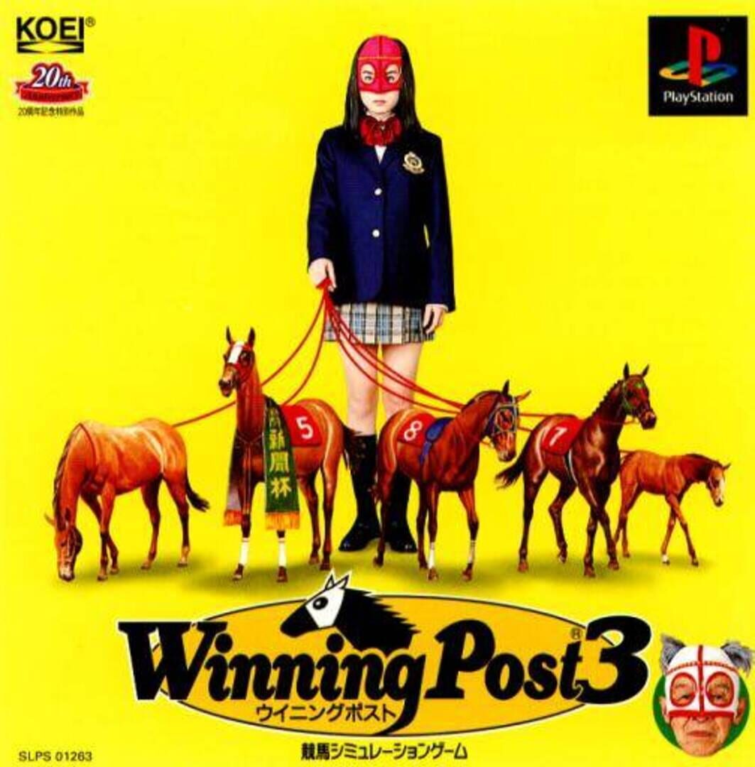 Winning Post 3 (1998)