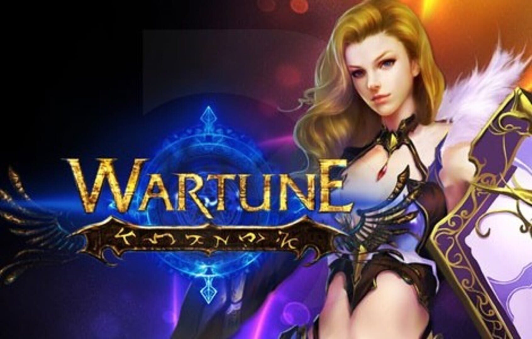 Wartune (2016)