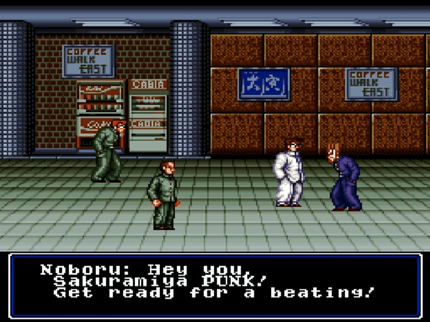 Shodai Nekketsu Kouha Kunio-kun screenshot