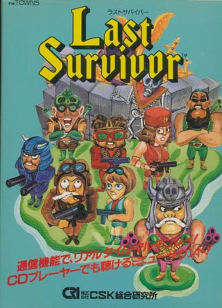 Jeu : Last Survivor