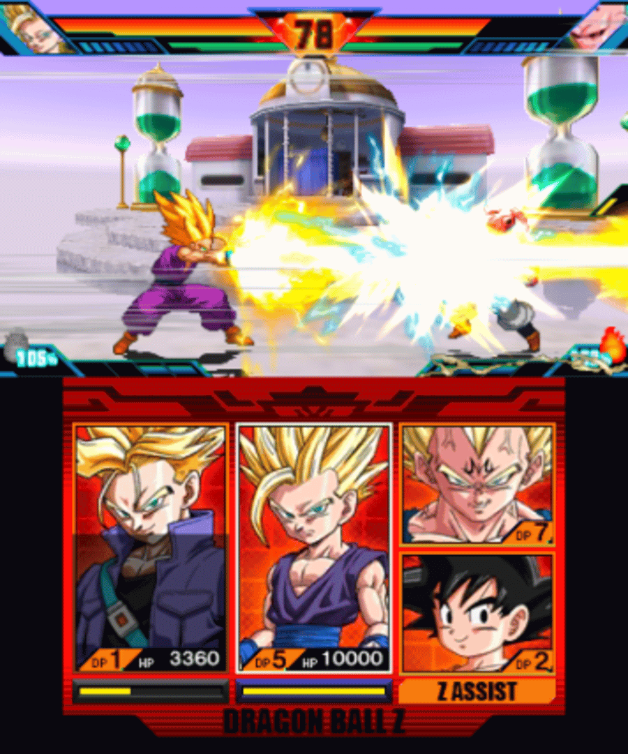 Dragon Ball Z: Extreme Butouden screenshot