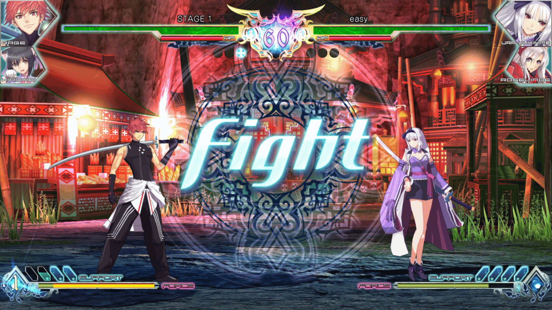 Blade Arcus From Shining: Battle Arena screenshot