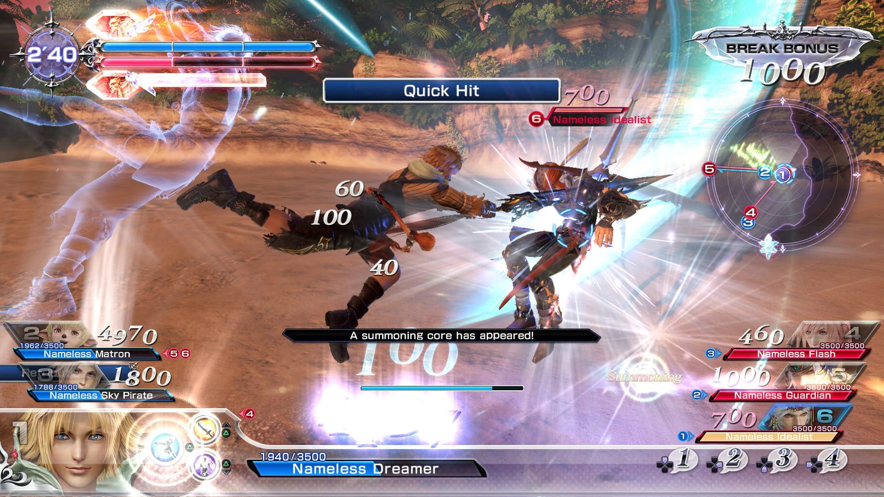 Captura de pantalla - Dissidia Final Fantasy NT