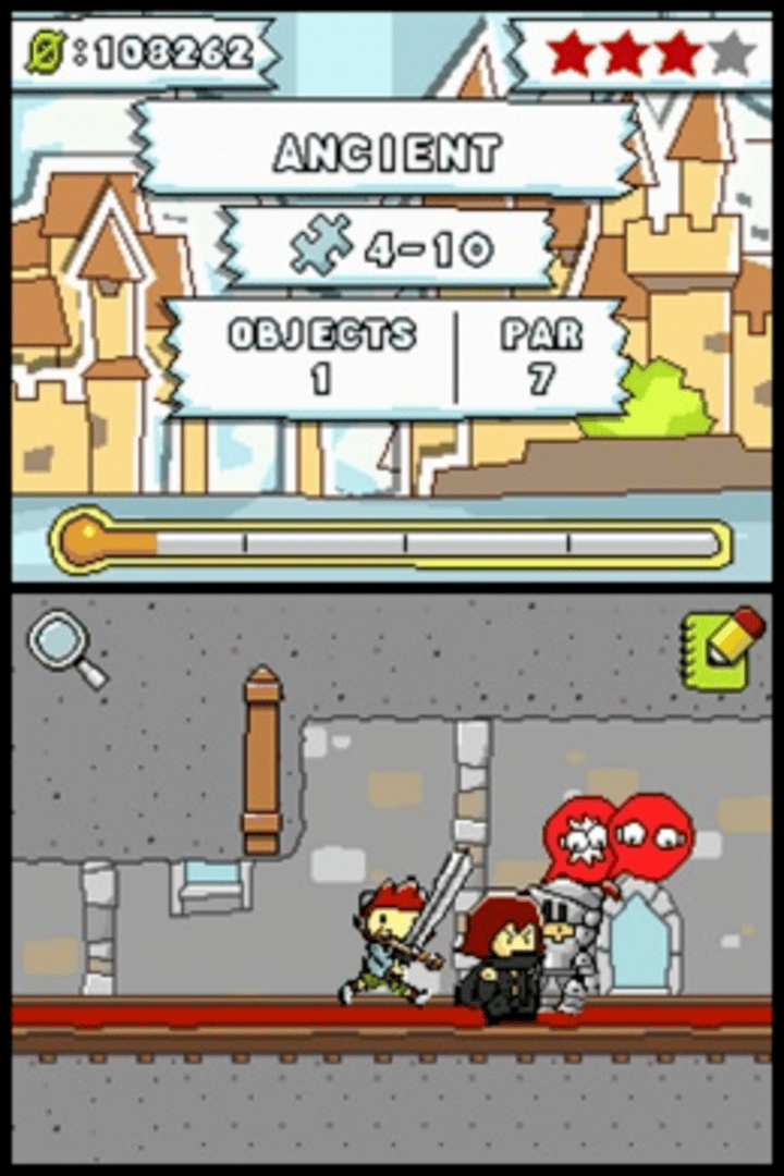 Scribblenauts screenshot