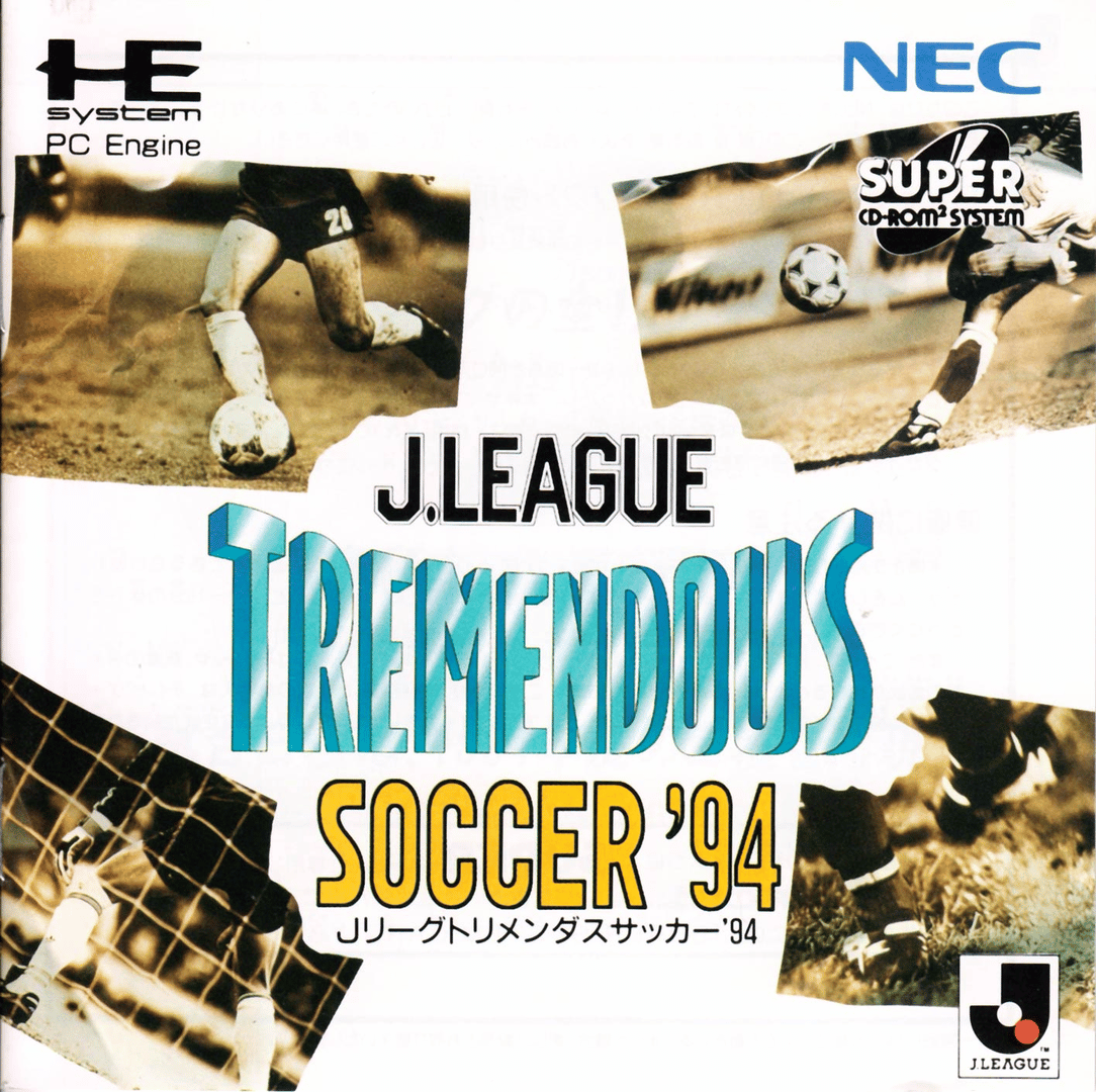 J.League Tremendous Soccer '94 Cover