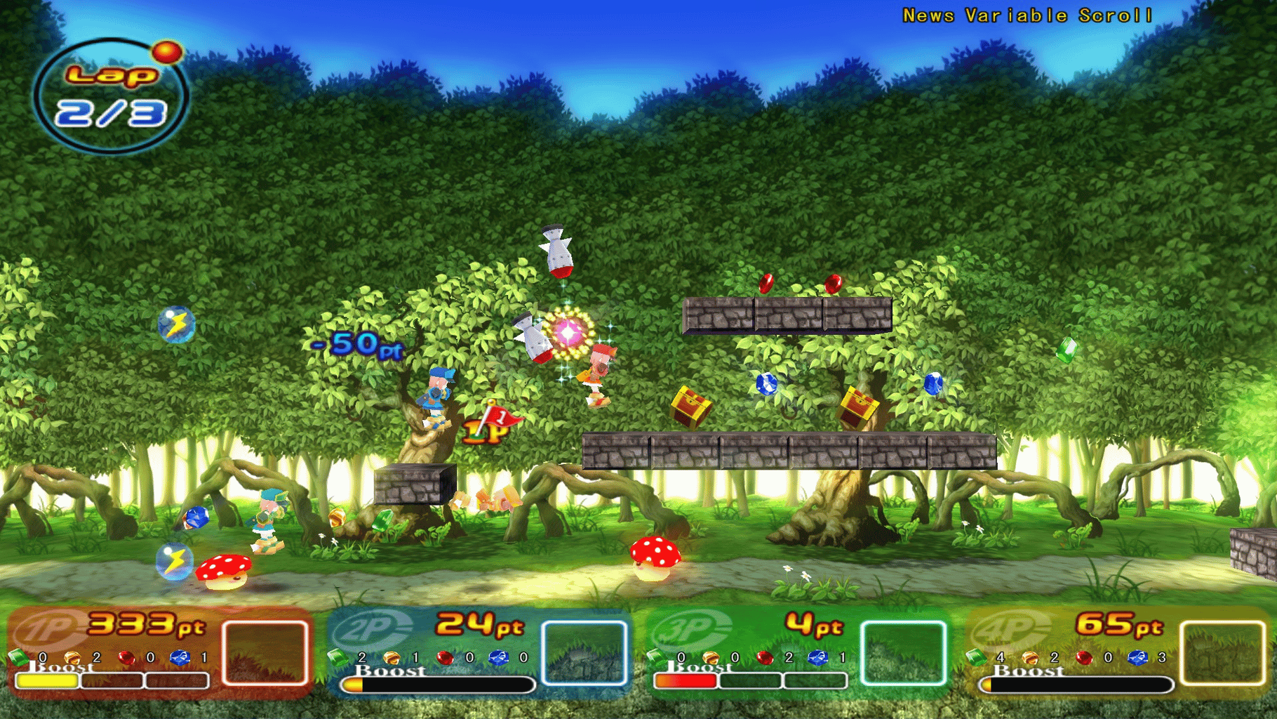 Angel Express: Tokkyu Tenshi screenshot