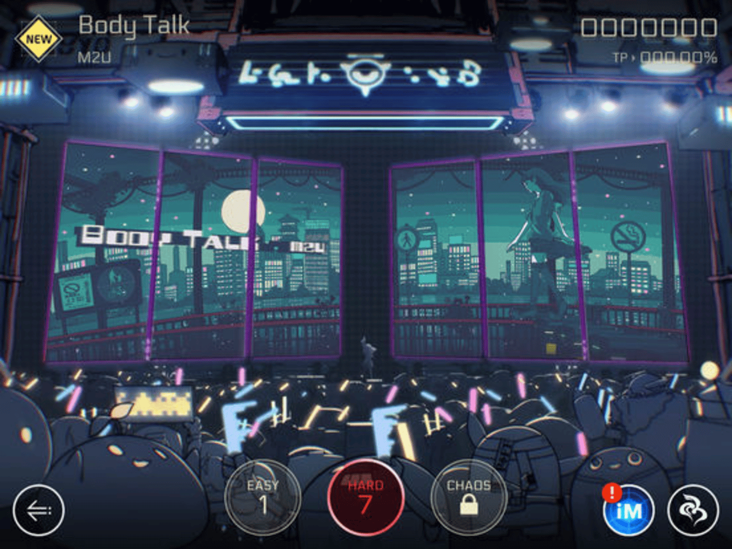 Cytus II screenshot