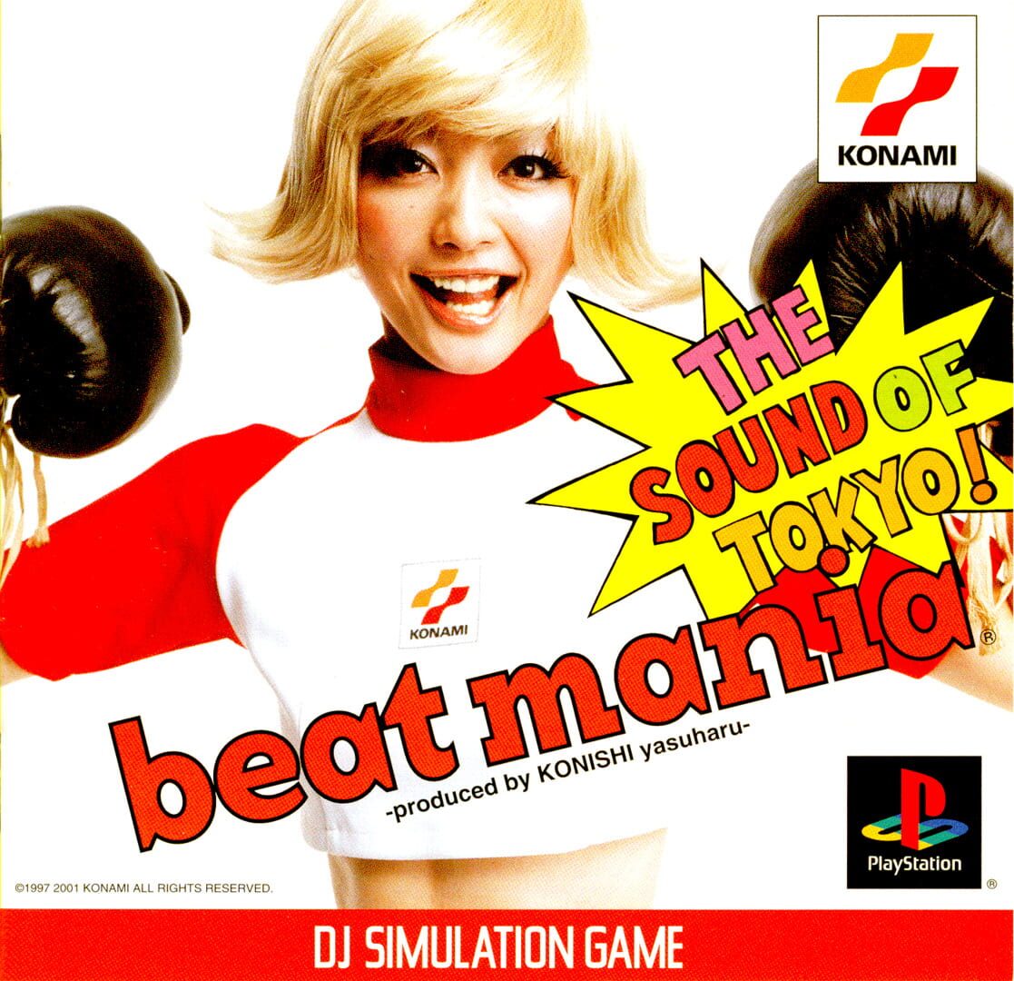 Beatmania: The Sound of Tokyo