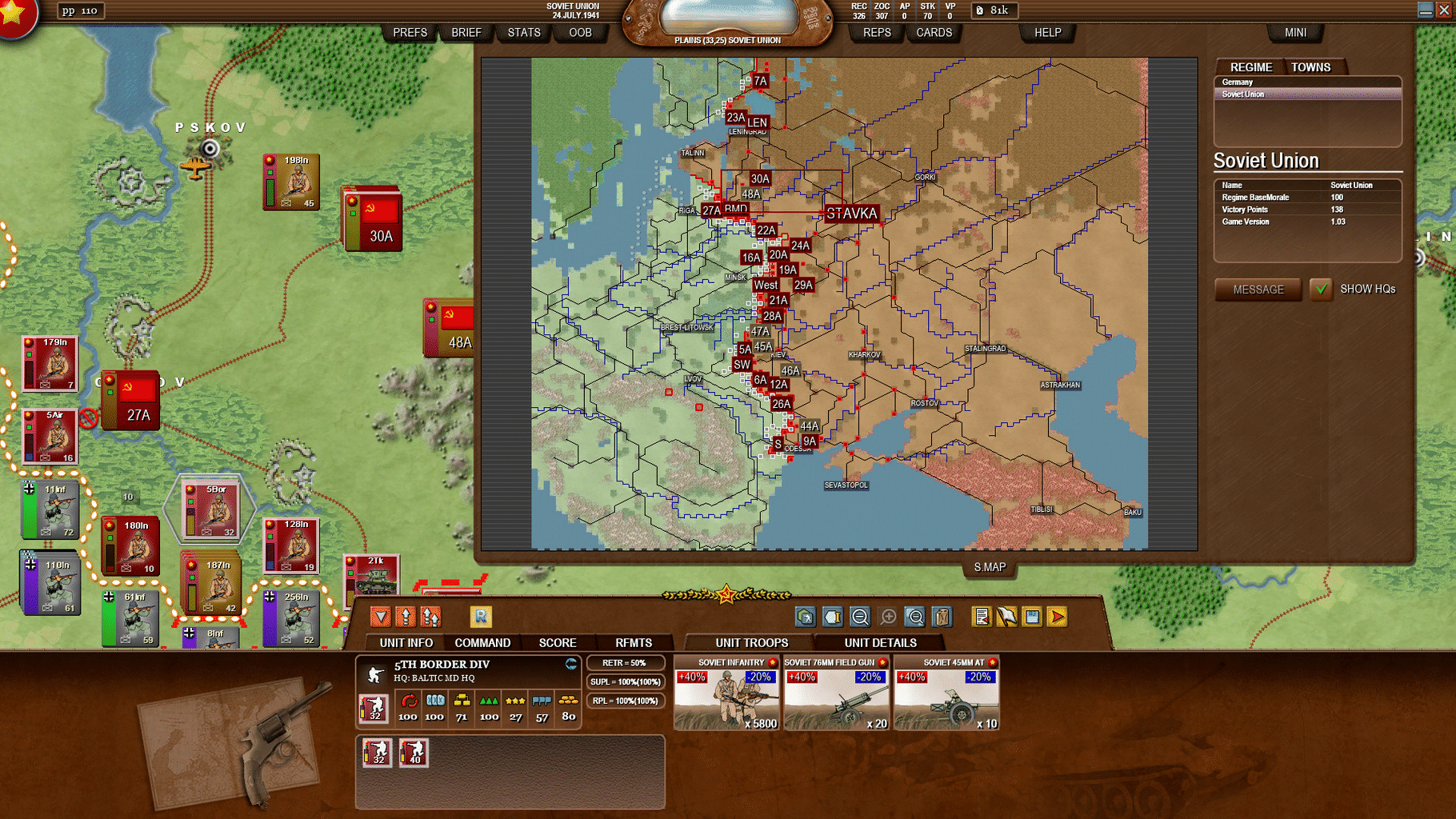 Decisive Campaigns: Barbarossa screenshot