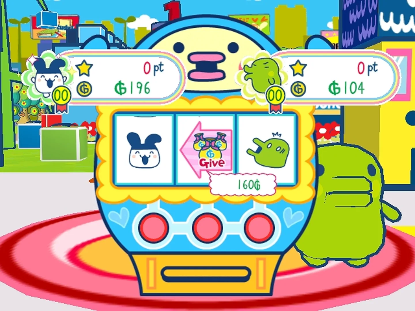Captura de pantalla - Tamagotchi: Party On!