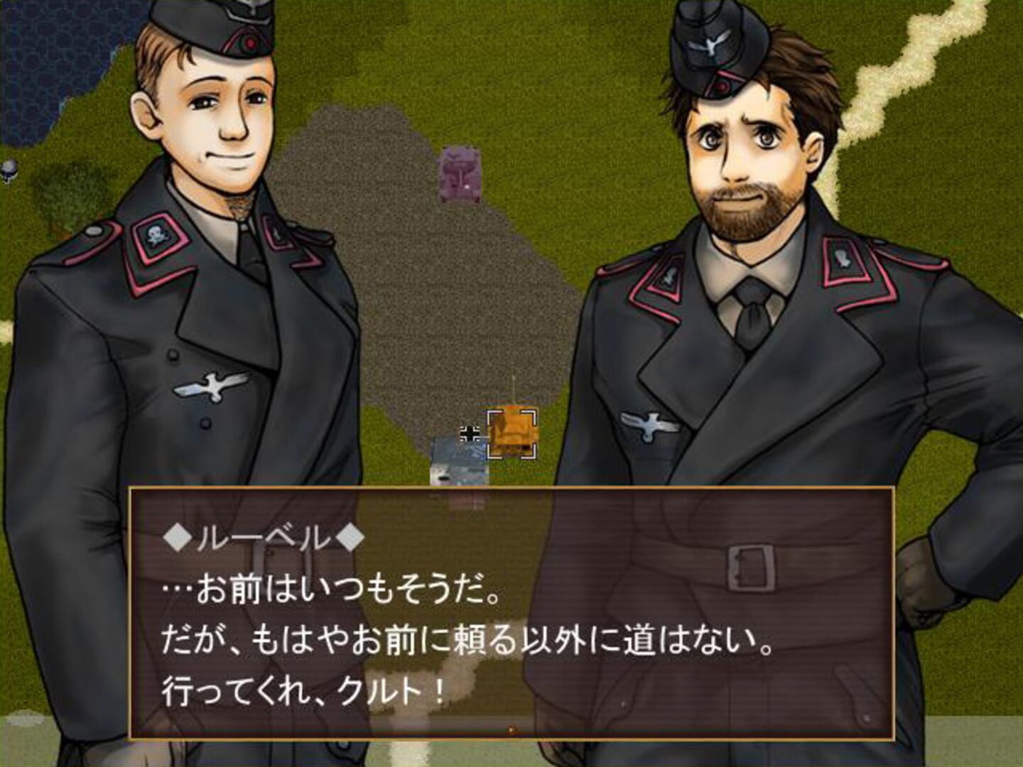 WWII Eiyuu Retsuden: Saikyou no Tora - Kurt Knispel - Screenshot