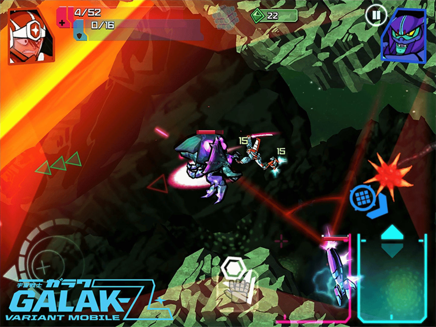 Galak-Z: Varient Mobile screenshot