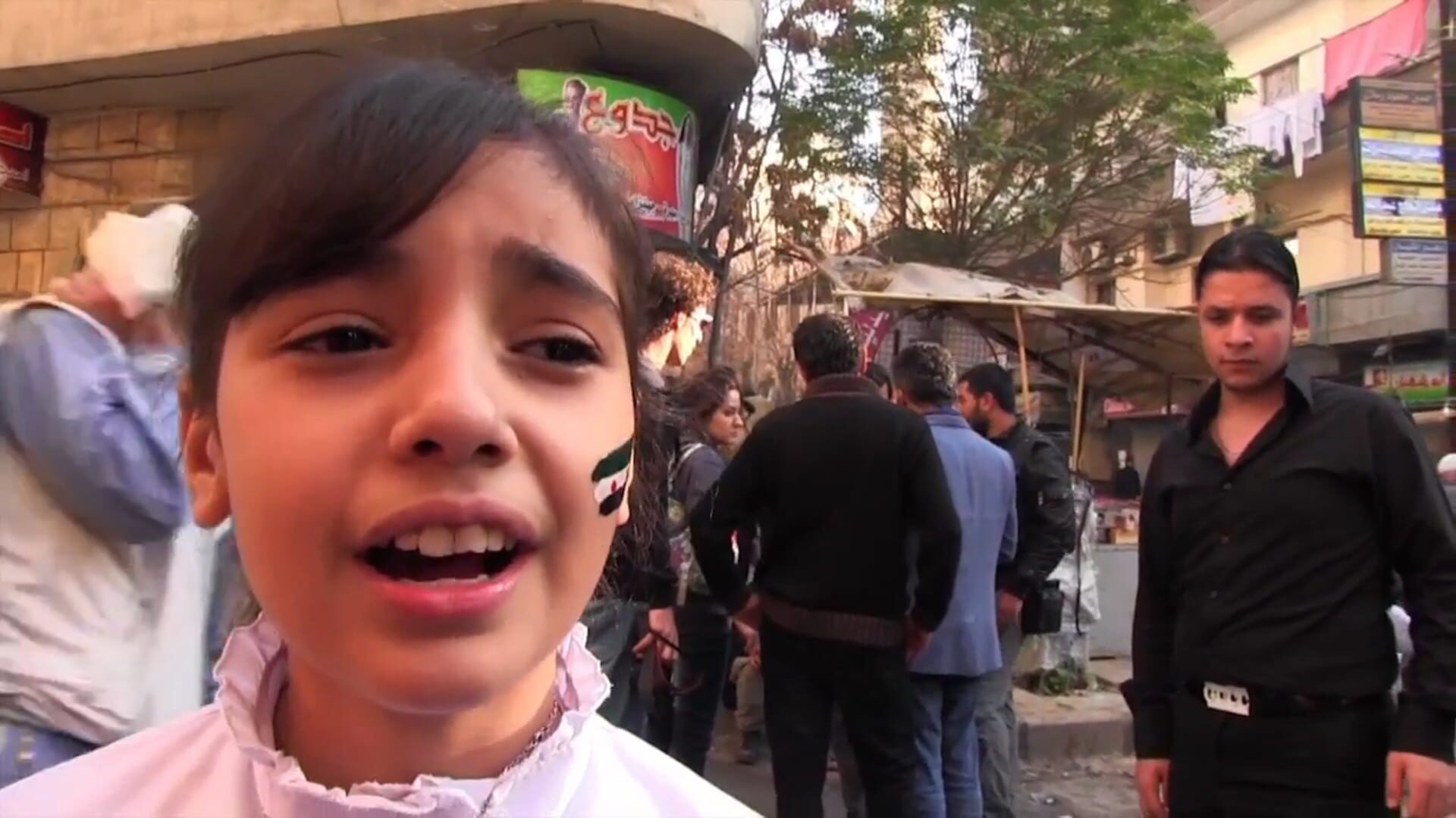 Project Syria - Screenshot