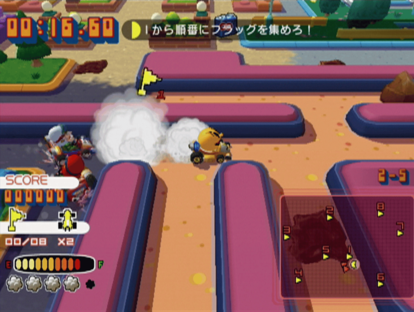 Namco Museum Remix screenshot