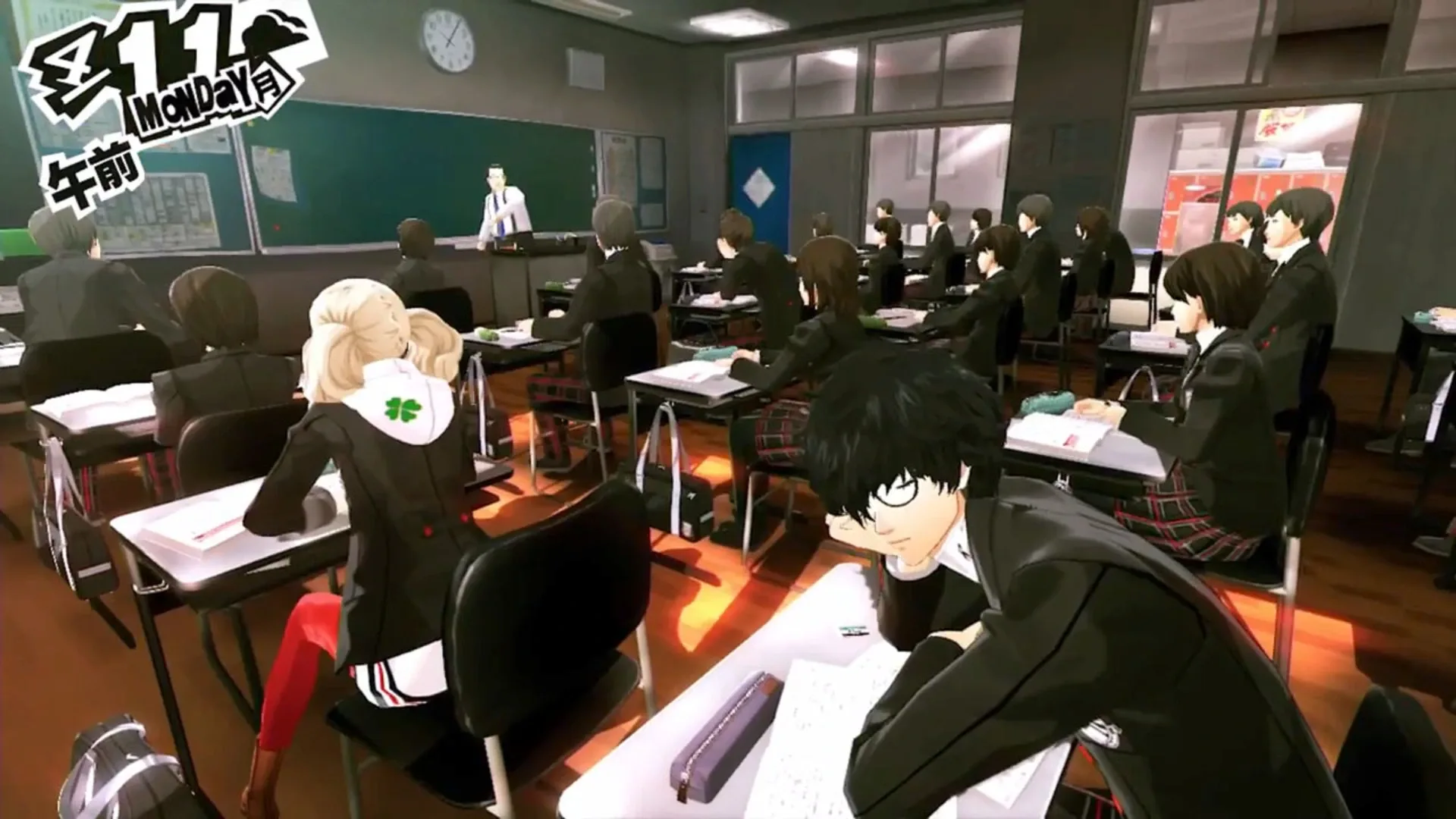 Captura de pantalla - Persona 5
