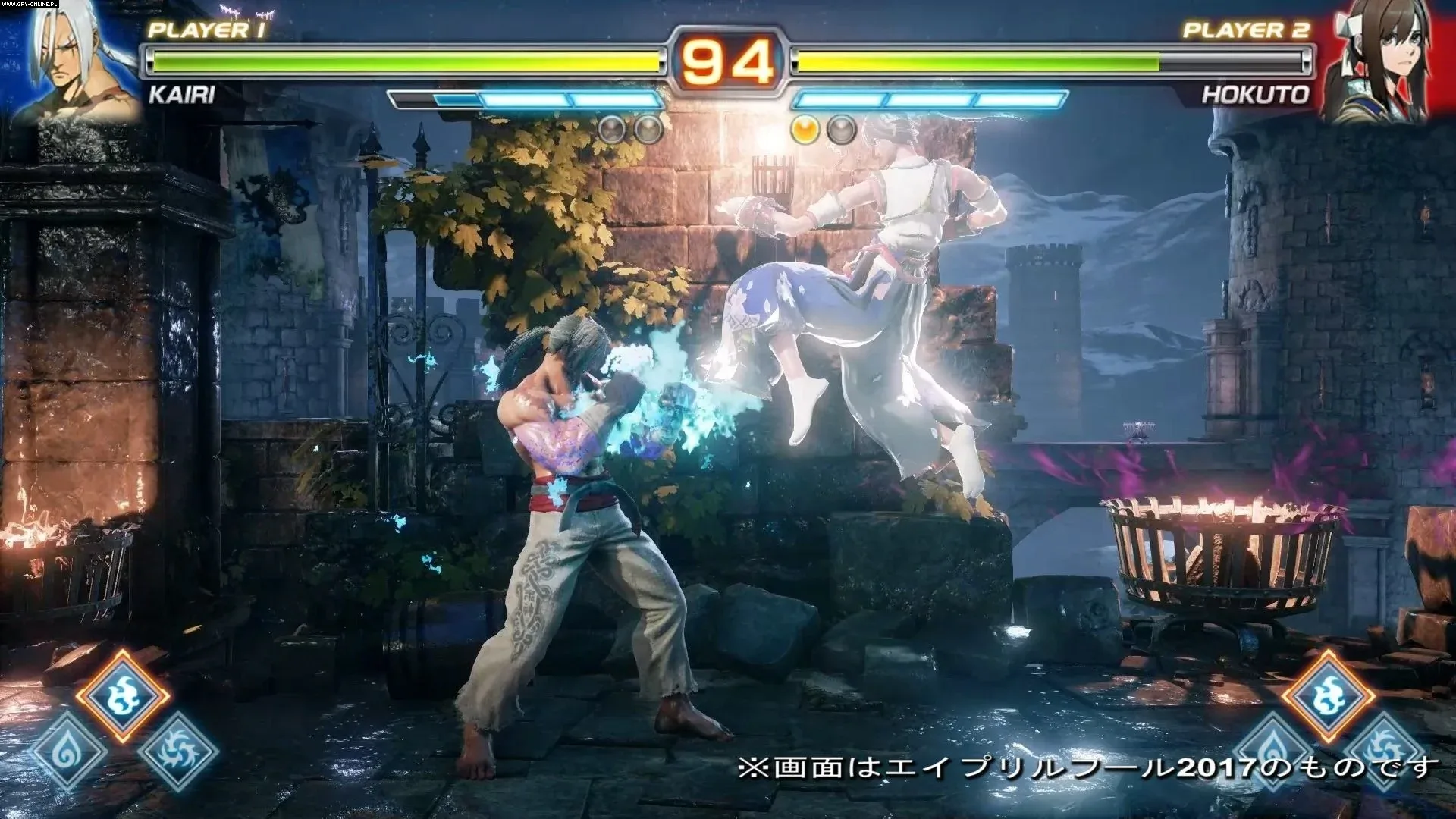 Captura de pantalla - Fighting EX Layer