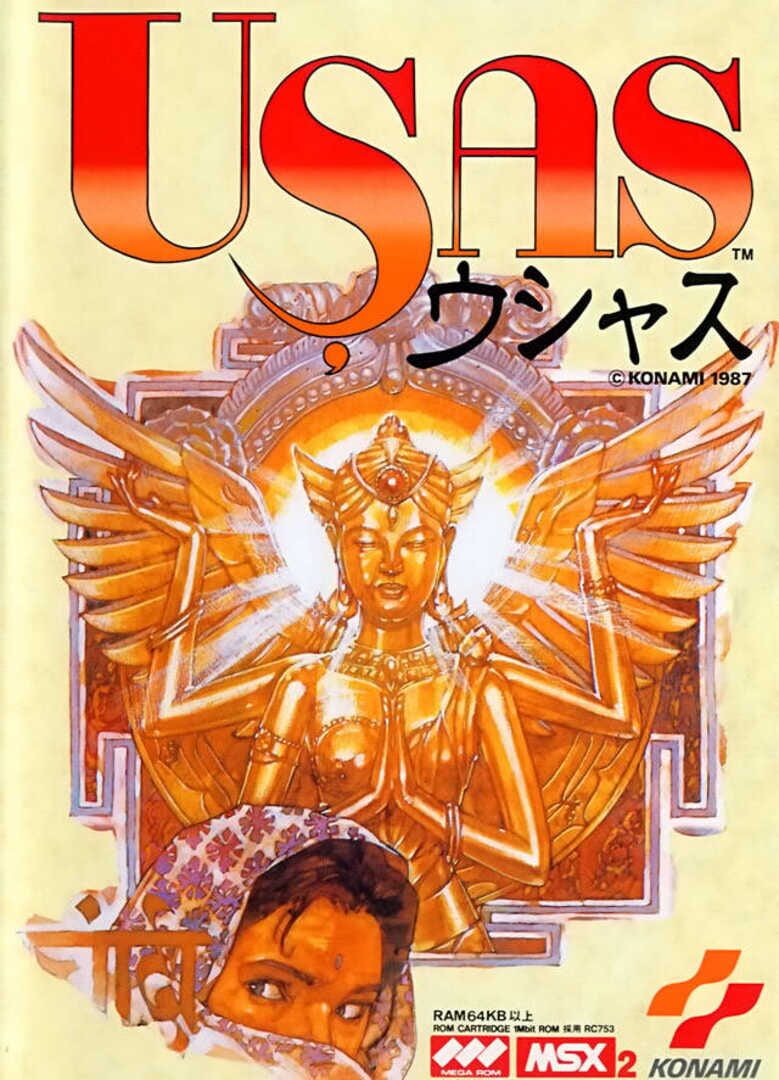 The Treasure of Usas (1987)