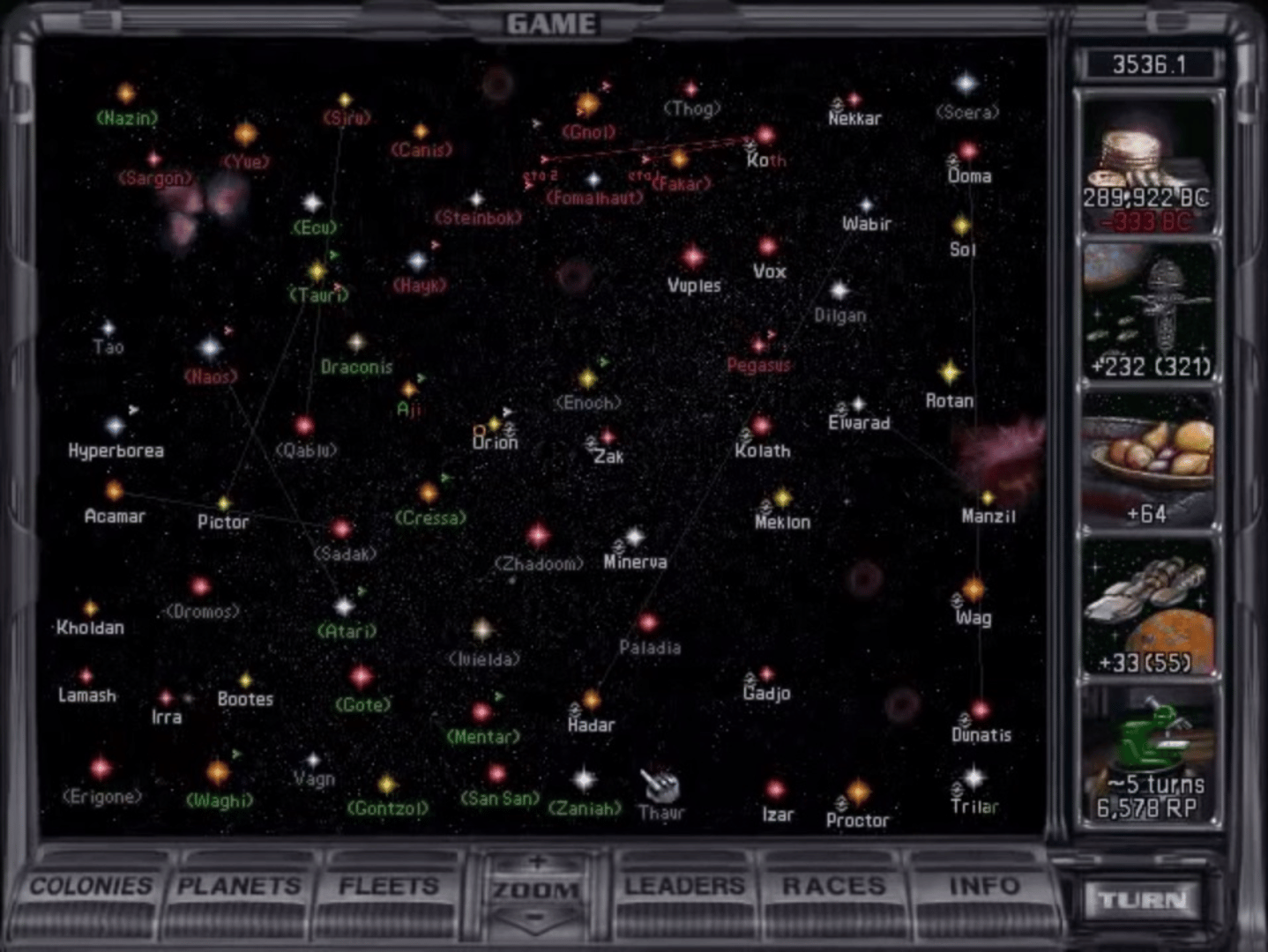 Master of Orion II: Battle at Antares screenshot