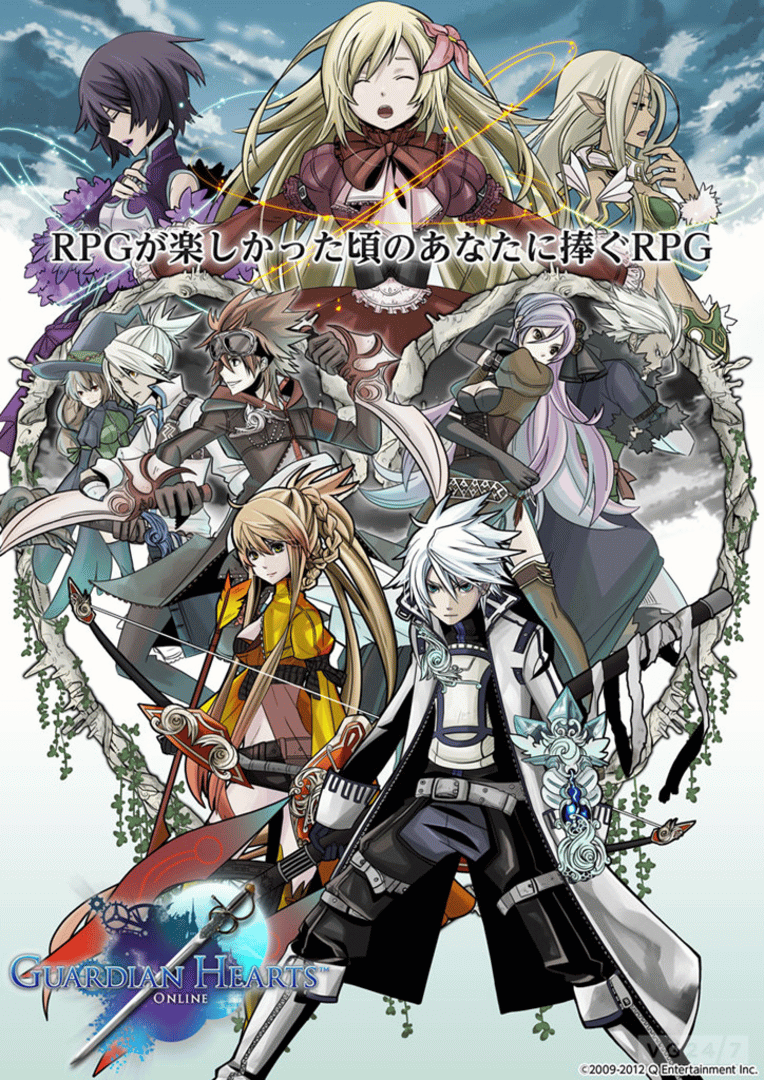 Guardian Hearts Online Cover