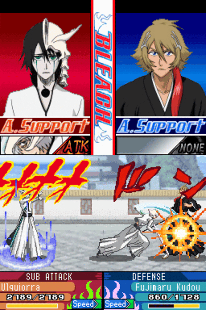 Bleach: The 3rd Phantom screenshot