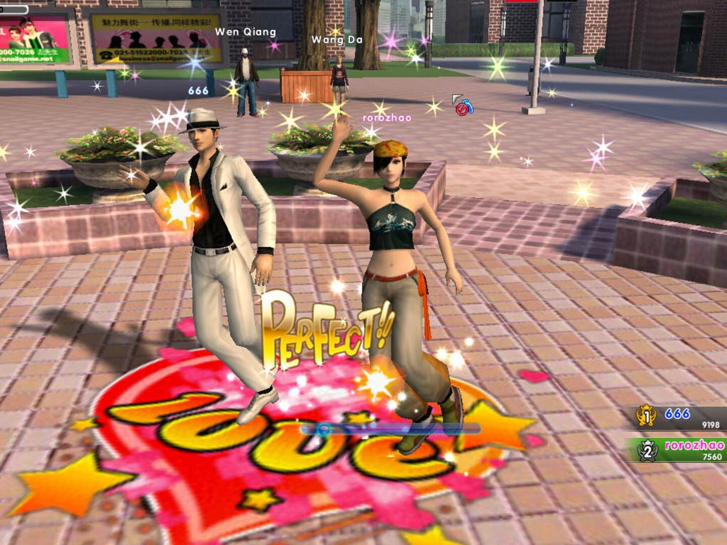 Idol Street - Screenshot