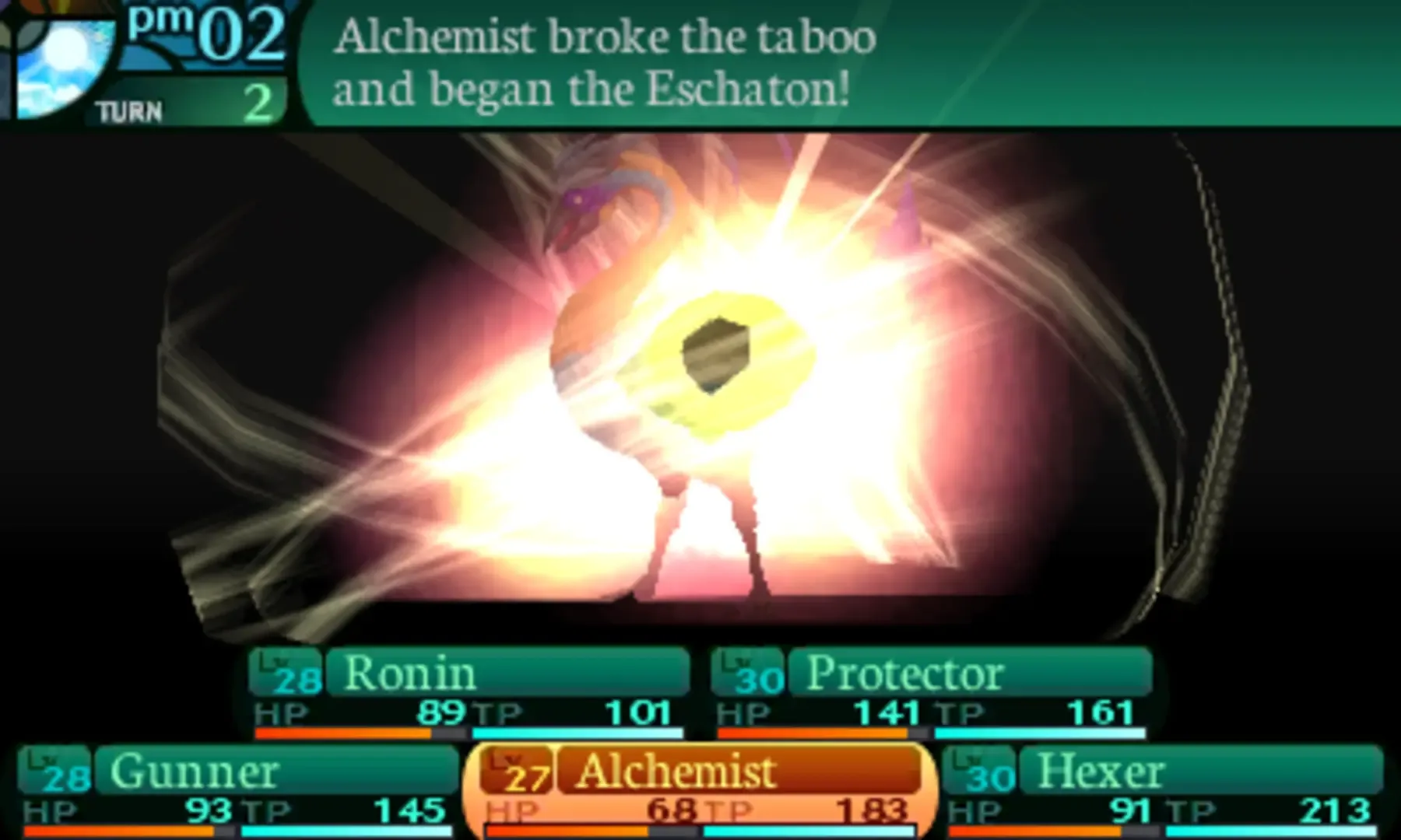 Captura de pantalla - Etrian Odyssey 2 Untold: The Fafnir Knight